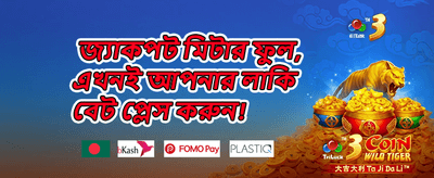 হট স্লট ফ্রি স্পিন অফার screenshot