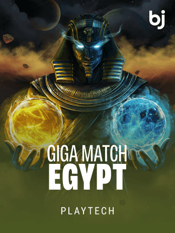 Giga Match Egyptpng icon